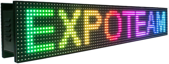 ExpoLedTeam Κυλιόμενη Πινακίδα LED Μονής Όψης Αδιάβροχη 128x48cm RGB