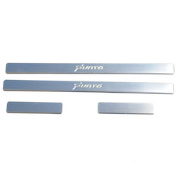 Omtec Car Interior Decorative Door Sills Fiat Grande Punto 4pcs