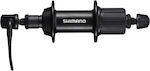 Shimano 36h Rear Bicycle Hub