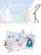 Meri Meri Advent Calendar Χάρτινο