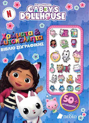 Gabby's Dollhouse
