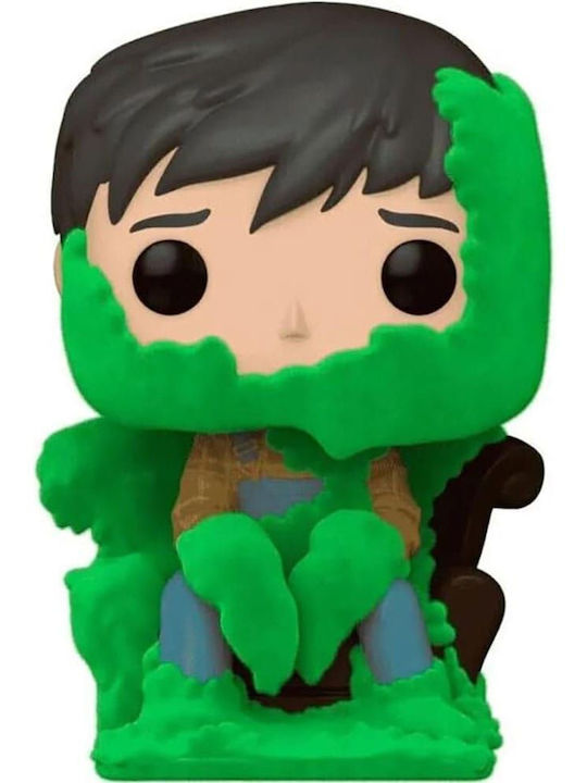 Funko Поп! Филми: Creepshow - Jordy Verrill 1460 Мек
