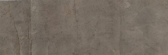 Talo Natural Placă Interior Sticlă Mat 75x25cm Maro