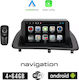 Booma Ηχοσύστημα Αυτοκινήτου για Lexus CT 200 2011-2020 (Bluetooth/USB/WiFi/GPS/Apple-Carplay/Android-Auto) με Οθόνη Αφής 9"