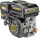 FFG Ghe 212 P Pro Κινητήρας Βενζίνης Τετράχρονος 212cc 7hp Οριζόντιου Άξονα με Σπείρωμα και Μίζα (Ρεζερβουάρ 3.5lt)