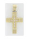 Mertzios.gr Gold Cross 14K