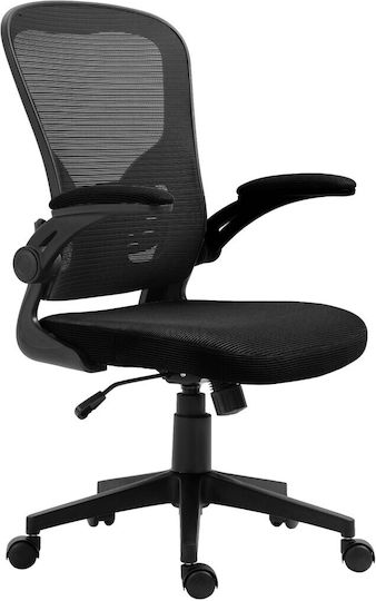 Velco Pro Systems Офис Стол С Регулируеми Подлакътници Черен Velco Pro Systems Офис Стол С Регулируеми Подлакътници Черен