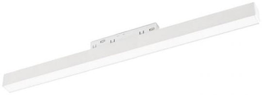 Interlight Commercial Linear Ceiling Light 20W Warm to Cool White 60cm