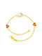 Xrisokosmima Kids Gold Bracelet 14K for Girl