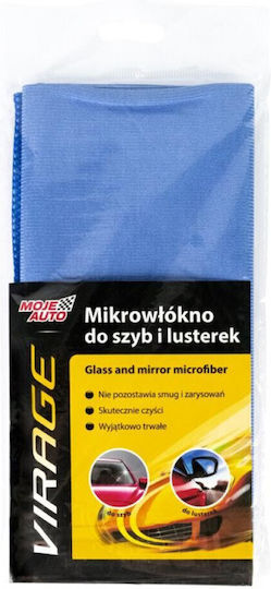 Moje Auto Lavetă Microfibră de curățenie Auto Albastru 40x40cm