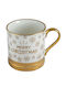 HFA Christmas Mug Porcelain Brown 1pcs