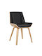 Numan Dining Room Wooden Chair Black 52x53x80cm