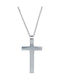 Savvidis White Gold Cross 18K