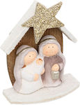 Small Manger 11x4.5cm