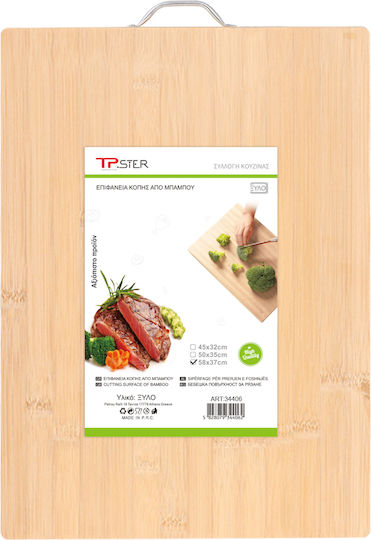 Tpster Schneidebretter aus Bambus 58x37cm