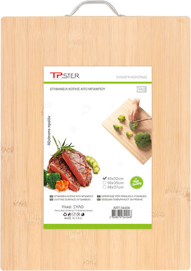 Tpster Schneidebretter aus Bambus 45x32cm