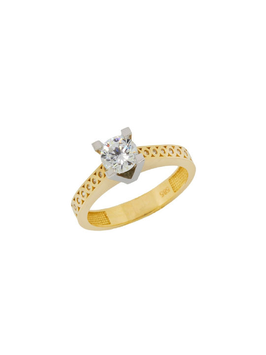 Single Stone from White Gold 14K