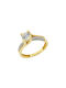 Single Stone from White Gold 14K