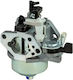 Carburetor for Kart DM600