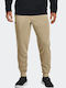 Sweatpants Glossy with Elastic Khaki