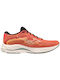 Mizuno Wave Rider 27 Sport Shoes Volleyball Orange