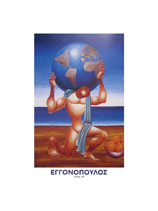 Walls Poster "Atlas", 1981 20x30cm