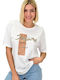 Дамски T-shirt Бял
