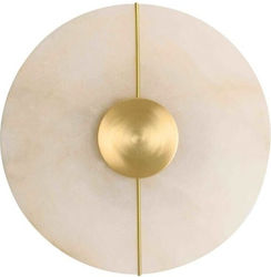 Viokef Lamp Wall LED Gold 20x20x20cm