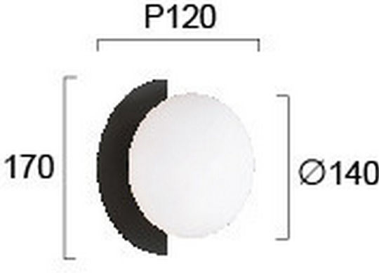 Viokef Modern Lamp Wall with Socket G9 Black 14x12cm