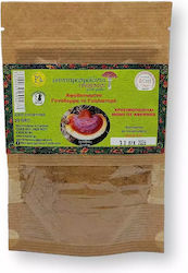 Manitaroproionta Grevenon Pilze Agaricus bispor...