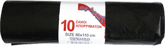 My Heart Σακούλες Απορριμάτων για Μπάζα 80x110см 10бр
