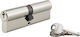 Thirard Lock Cylinder 100mm (50-50) with 3 Keys...