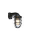 Viokef Wall-Mounted Outdoor Turtle Light E27 IP44 18.5x21.5εκ.