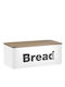 Viosarp Bread Box with Lid Metallic White 33x18x13.5cm