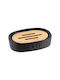 Atmosphera Soap Dish Bamboo Black