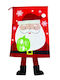 Aca Christmas Sack (Santa Claus) 48x0.4x70cm Christmas Decoration Ho Ho Ho