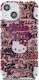 Hello Kitty Задна корица Пластмаса Розов (iPhone 15)