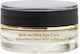 Inalia Botoxlike Anti Wrinkle Eye Moisturiser for Firming 15ml