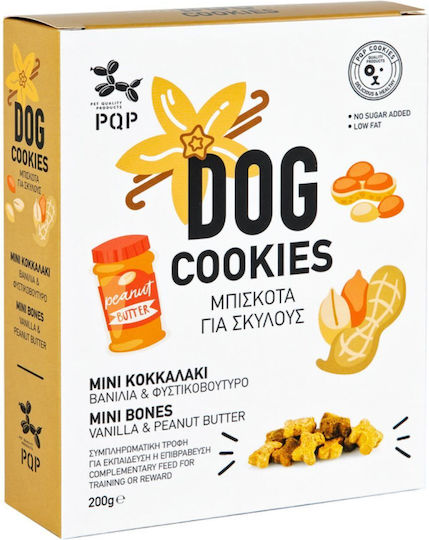 PQP Μπισκότο για Κουτάβια με Βανίλια 200gr