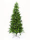 Christmas Green Tree with Metallic Base H210cm