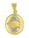 Mertzios.gr Charm Talisman Konstantin Tierkreiszeichen Fische aus 9K Gold