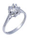 Savvidis Single Stone from White Gold 14K