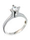 Savvidis Single Stone from White Gold 14K