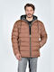 Мъжко яке Puffer Brown