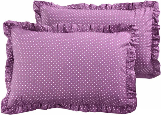 My Home Luxury Pillowcase Set Violet 50x70cm.