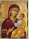 Polyart Saint Icon Virgin Mary Holding the Infant Wooden 20x28cm
