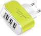GloboStar Зарядно без кабел с 3 USB-A порта Зел...