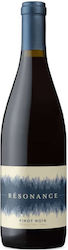 Louis Jadot Resonance Ερυθρό Ξηρό 750ml Louis Jadot Resonance Ερυθρό Ξηρό 750ml