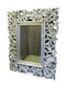 Epiplo-Fos Wall Mirror with Silver Plastic Frame 90x117cm 1pcs