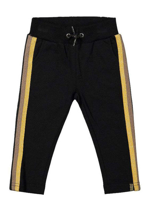 Koko Noko Kids Sweatpants Black 1pcs